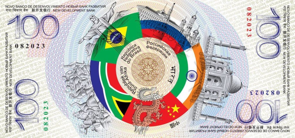 BRICS Summit 2025: Russia’s New CBDC Just Broke the US Dollar