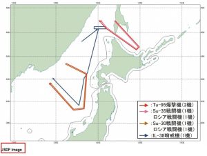 ICYMI – Japan scrambled fighter jets to intercept Russian bombers, fighters, on Thursday