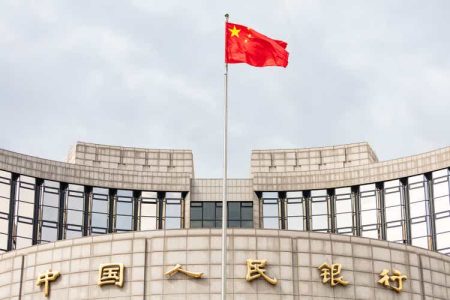 People’s Bank of China holds MLF rate steady (NYSEARCA:FXI)