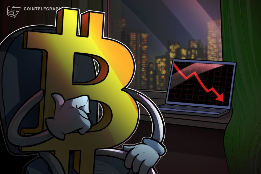 Bitcoin crash triggered by erosion of ETF cash and carry trade — Analyst