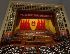 China’s annual parliament, the “Two Sessions,” starts next week.