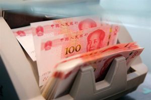 Reminder – China steps up scrutiny of capital flows as pressure on yuan maintains