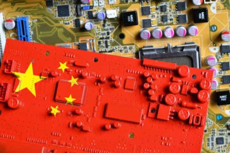 China to unveil policy on RISC-V chips to bolster its use