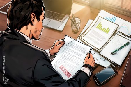 Fidelity files for Ethereum-based US Treasury fund ‘OnChain’