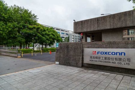 Foxconn expects server revenue to exceed iPhones revenue in 2 years