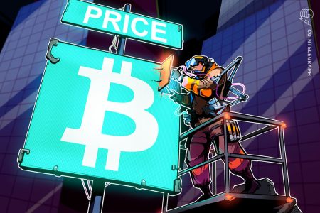 What is Bitcoin price going to do next? — Bear trap, bottom, or oversold bounce?